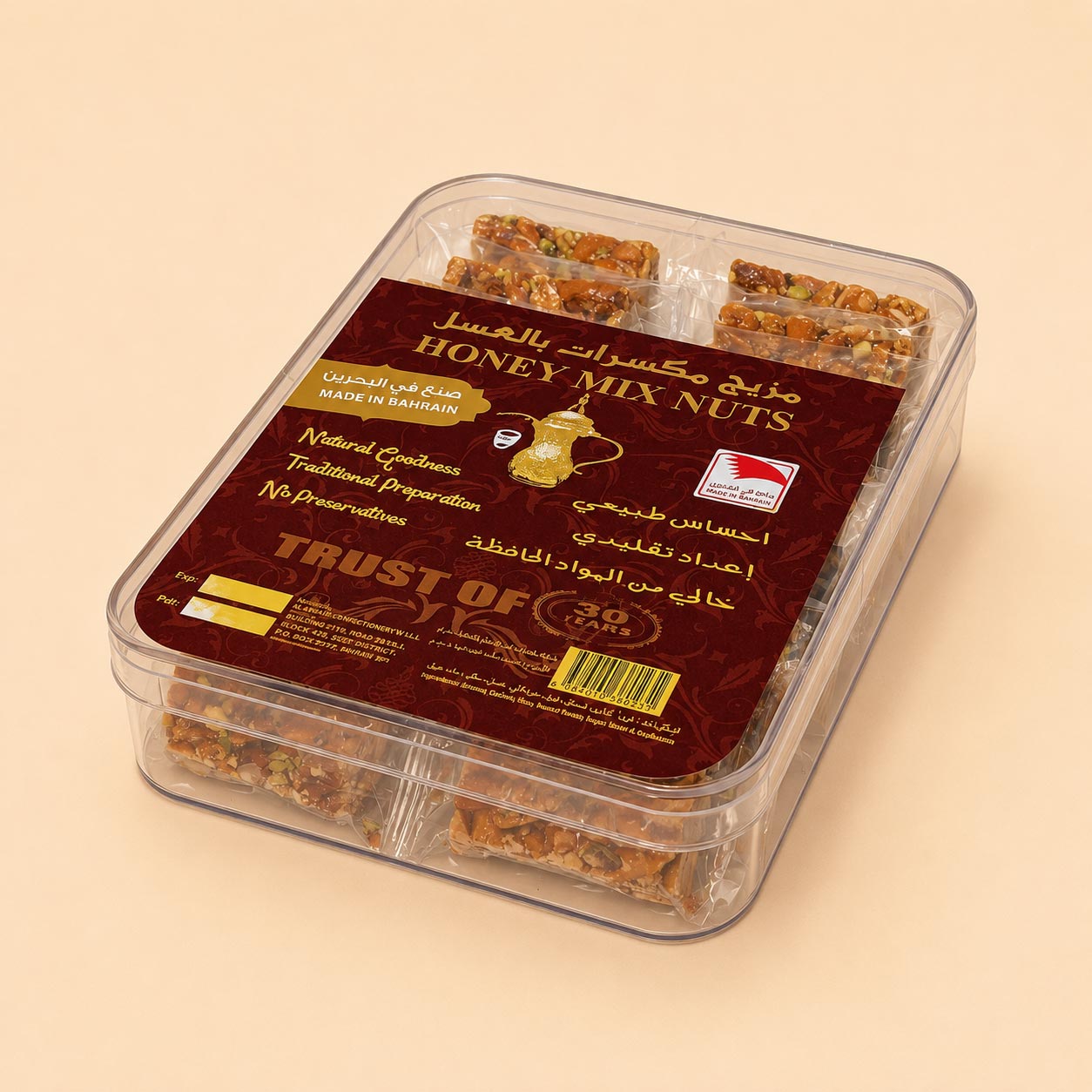 Honey Mix Nuts
