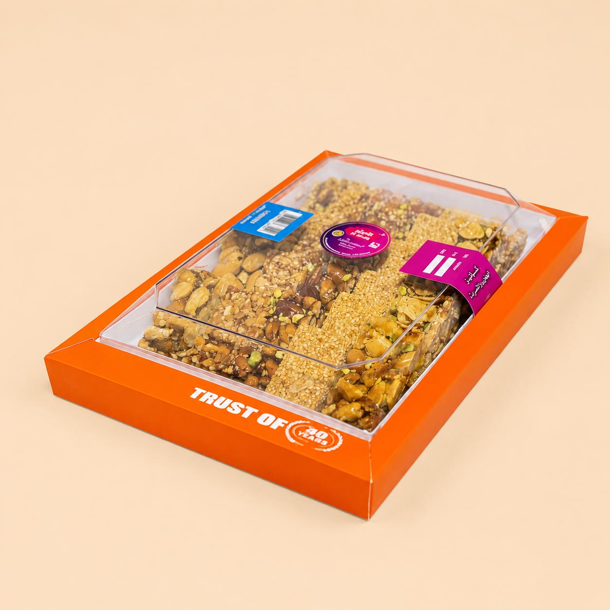 Nuts Assorted Square
