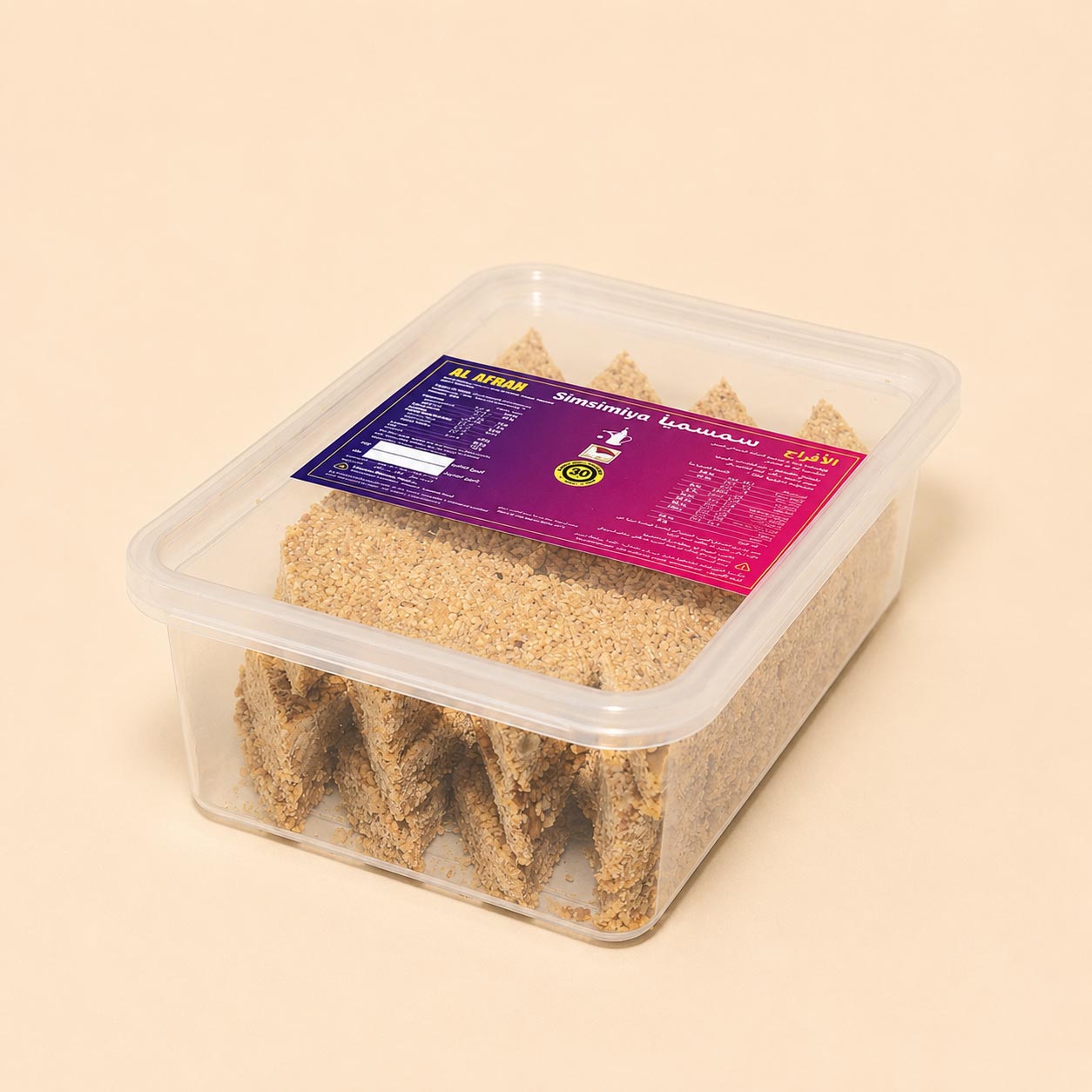 Sesame Sweets Plastic