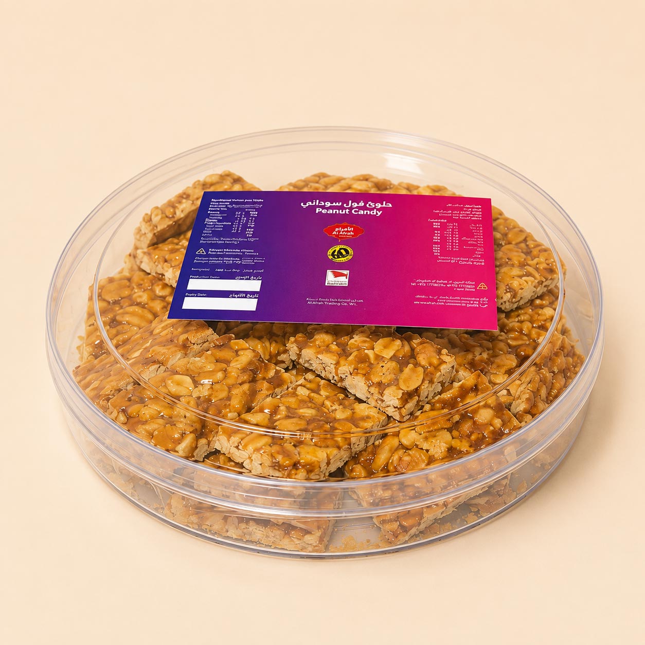 Peanut Candy Round Box