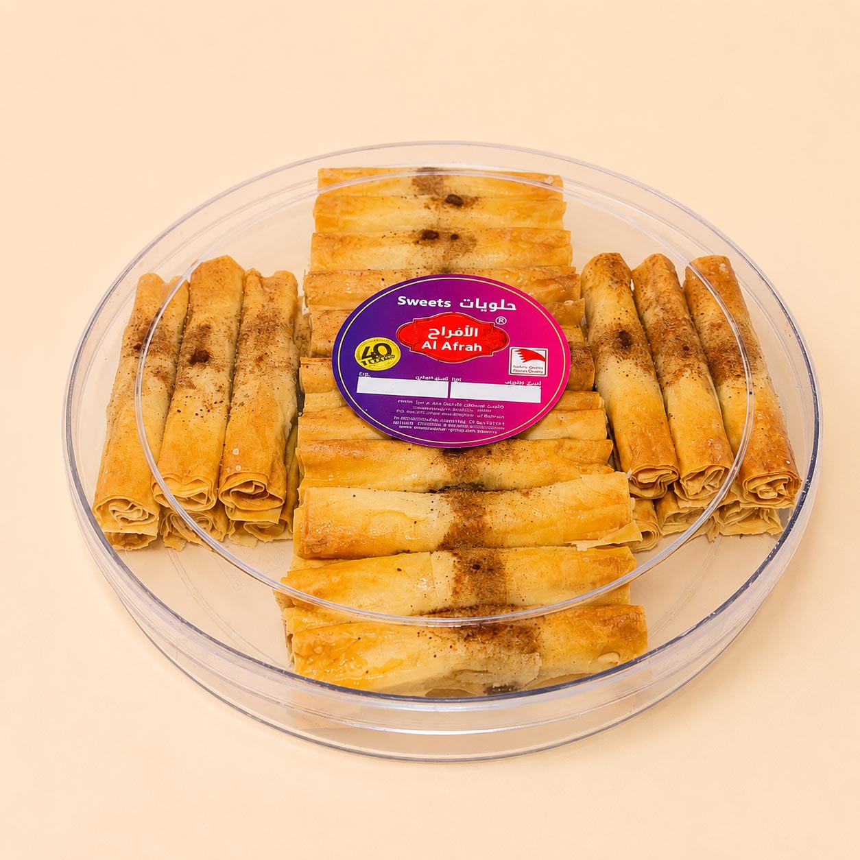 Asabi Halwa Assorted Square Box