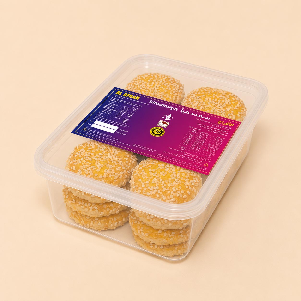 Sesame Biscuit