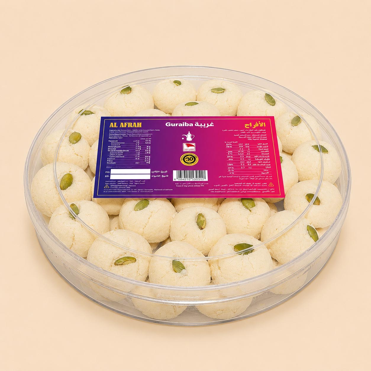 Pistachio Guraib Round Box