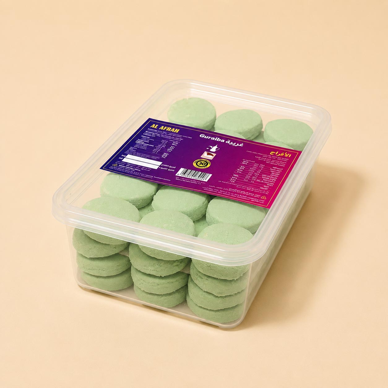 Gharaiba Green