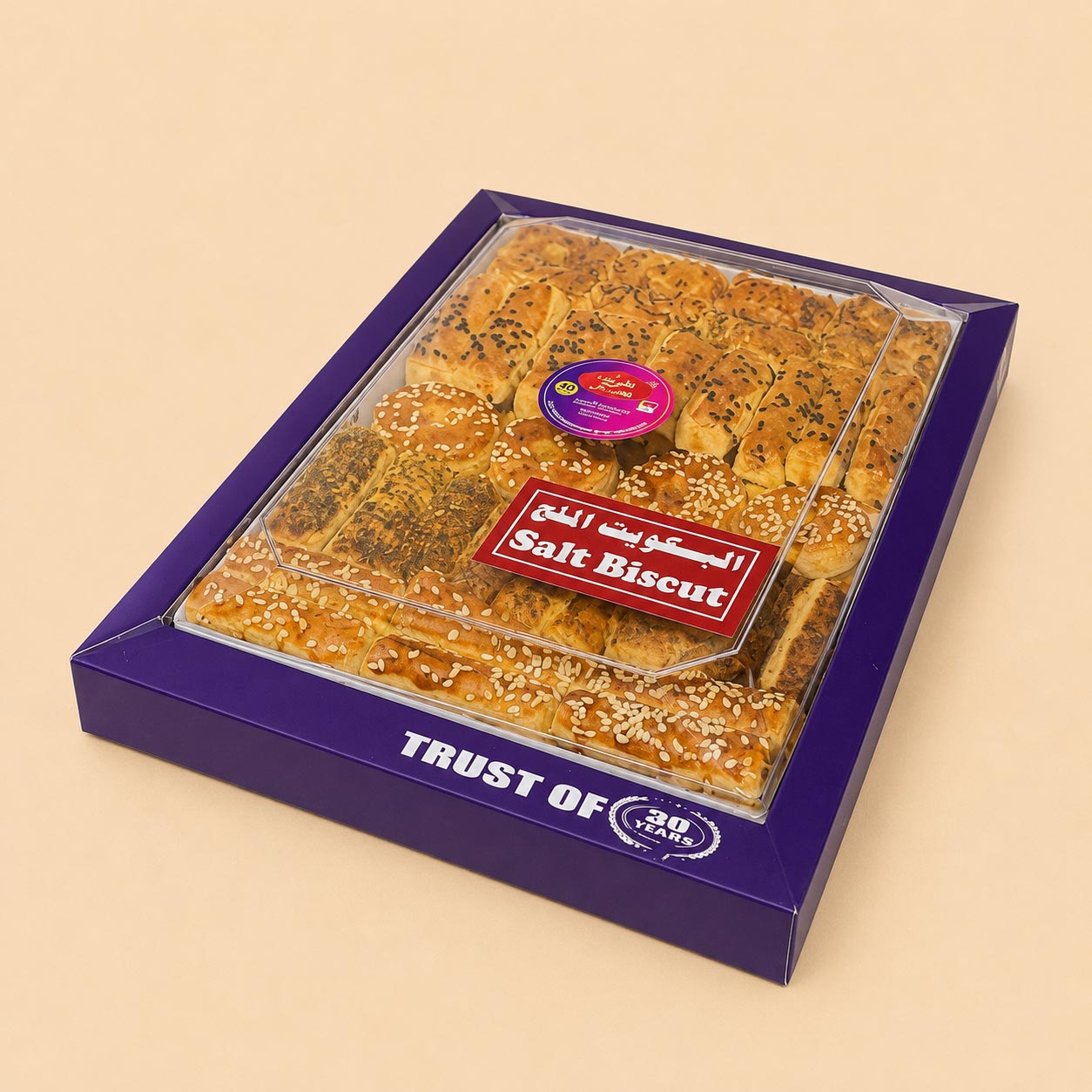 Assorted Salt Biscuit Square