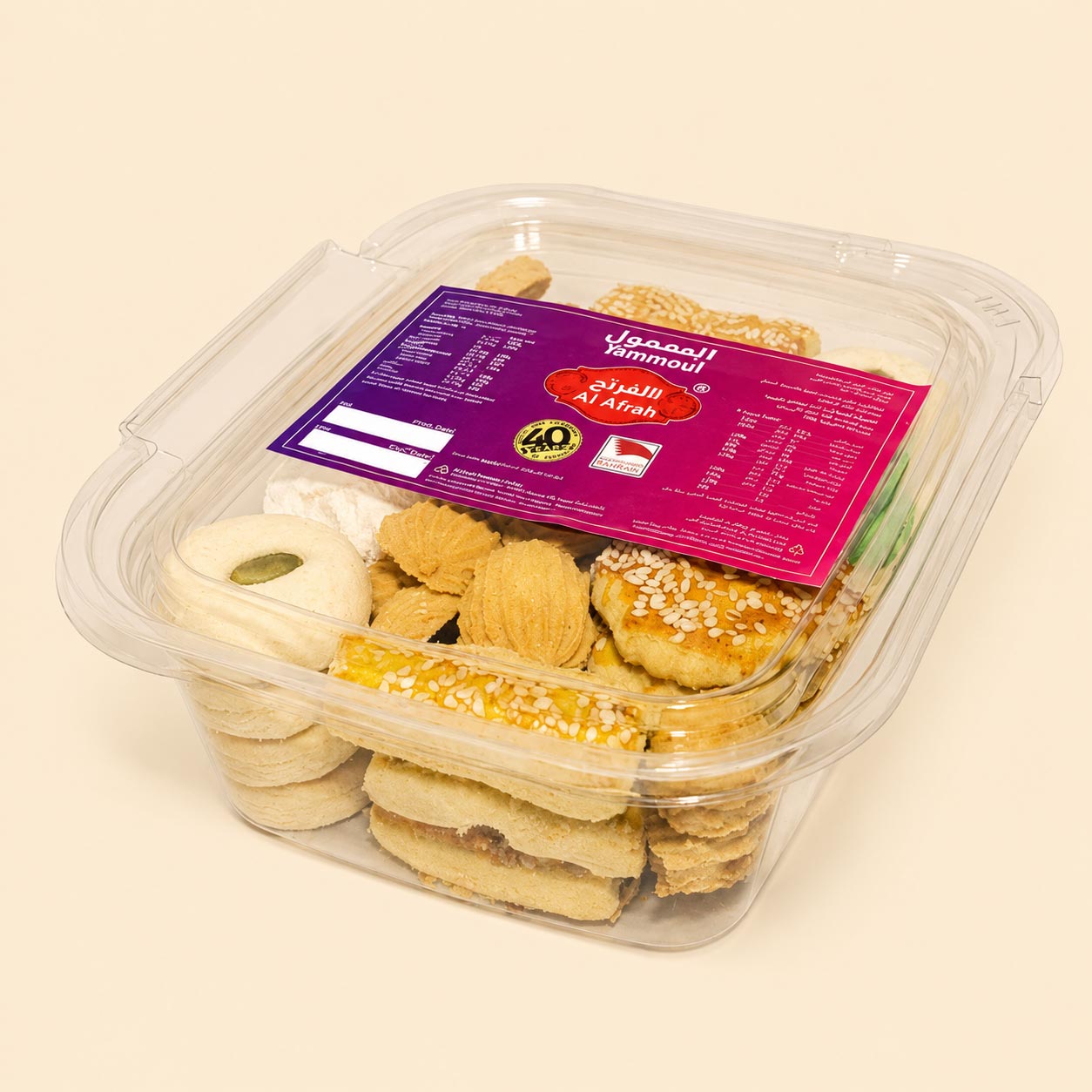 Assorted Mamoul Cup