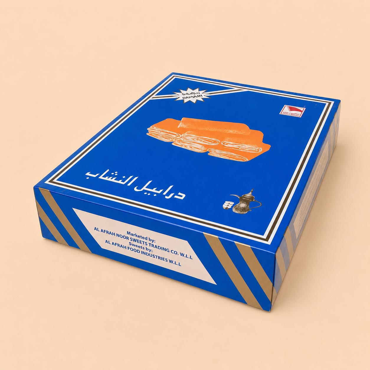 Nishab Carton Box
