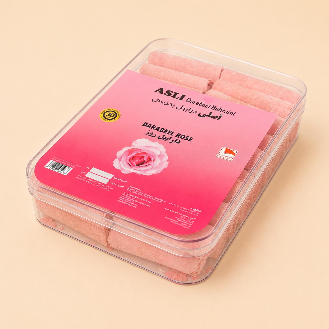 ASLI Darabeel Nishab Rose