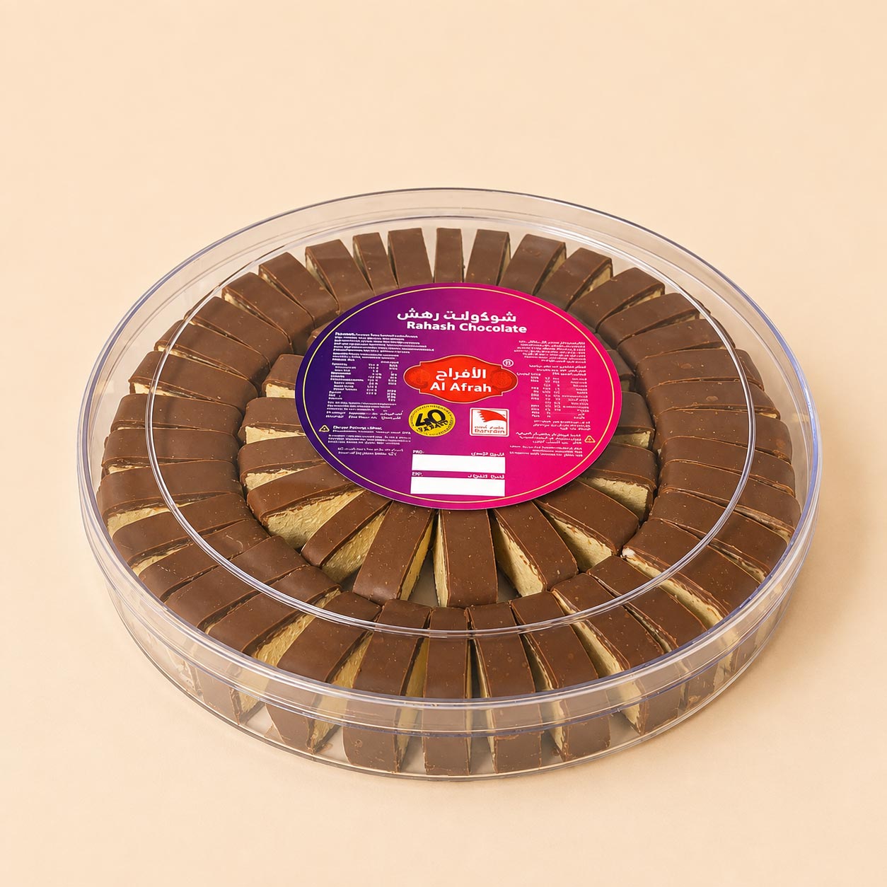 Rahash Chocolate Round
