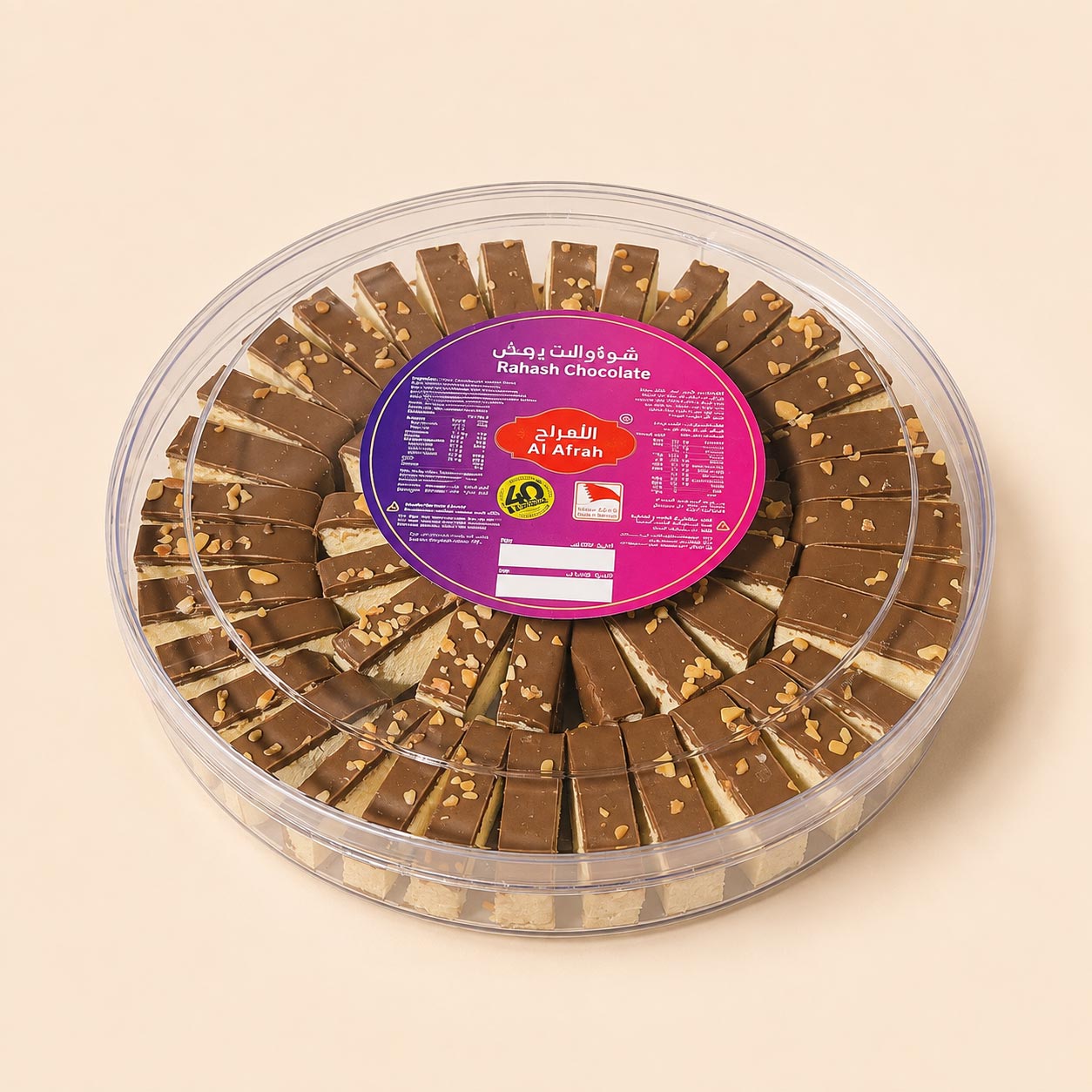 Assorted Chocolate Rahash Round Box