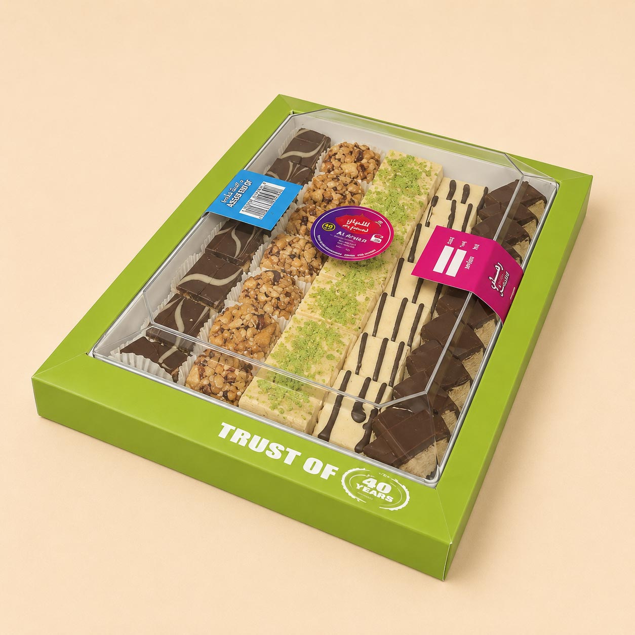 Assorted Rahash Square Box