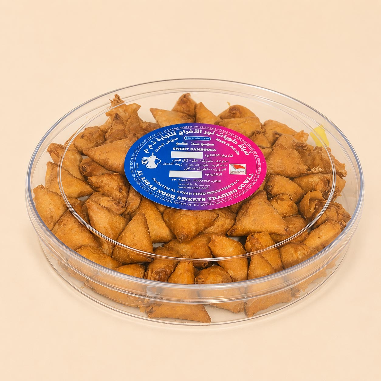 Special Samboosa Magli