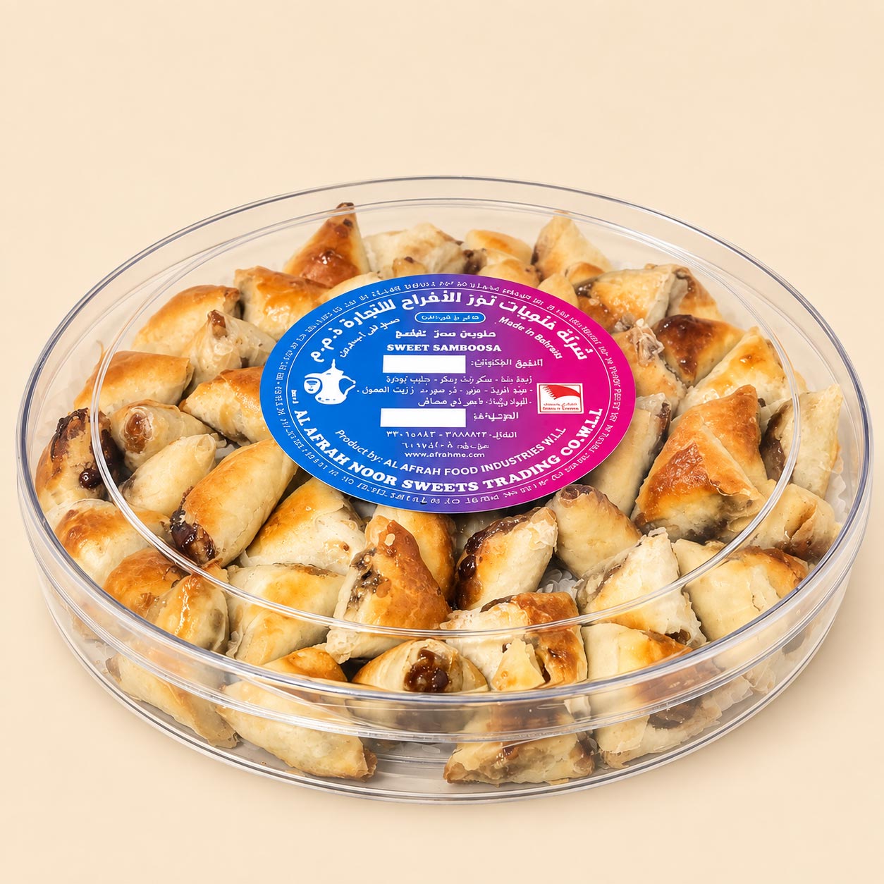Special Samboosa Mashwi