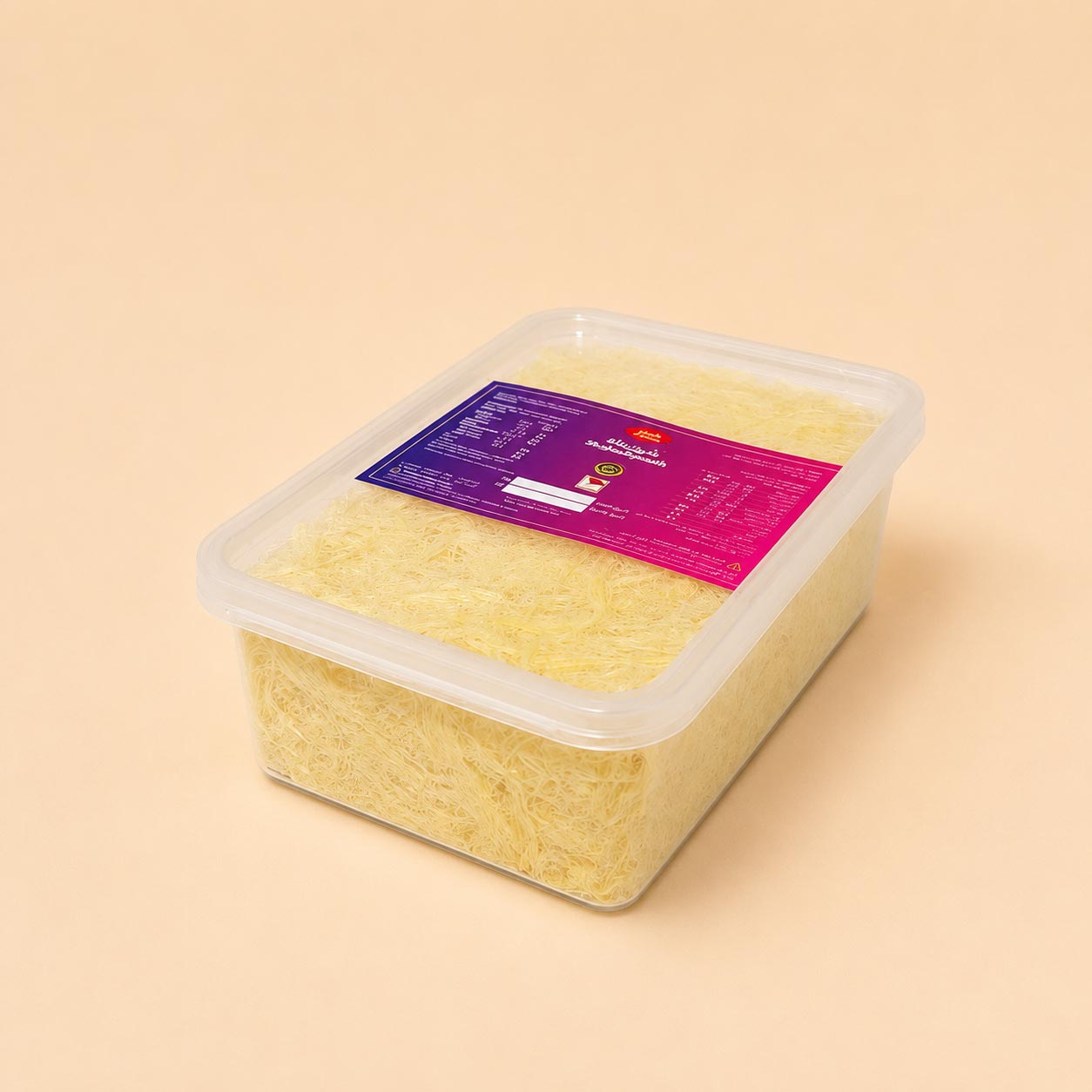 Shaharbanath Plastic Box