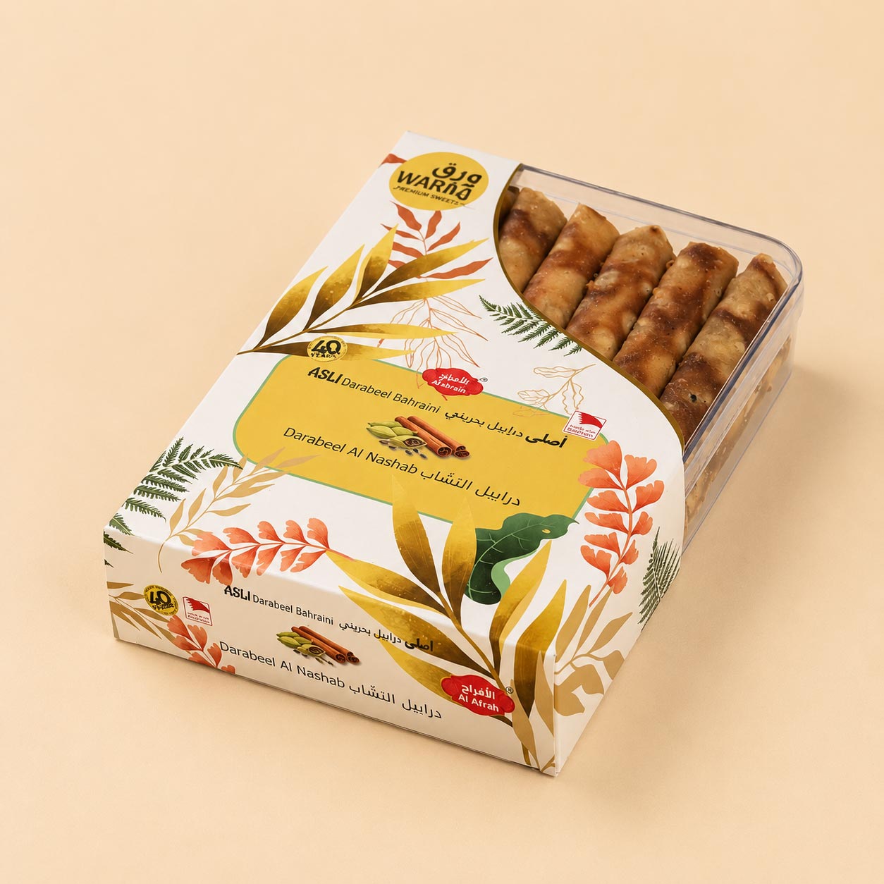 ASLI Darabeel Nishab Cinnamon (Waraq Collection)