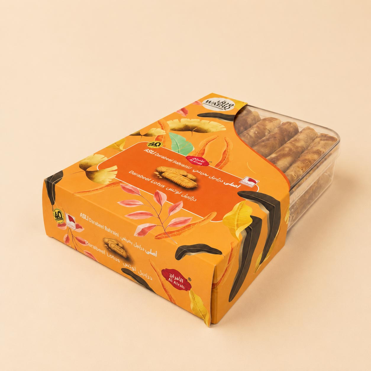 ASLI Darabeel Nishab Lotus Chocolate (Waraq Collection)