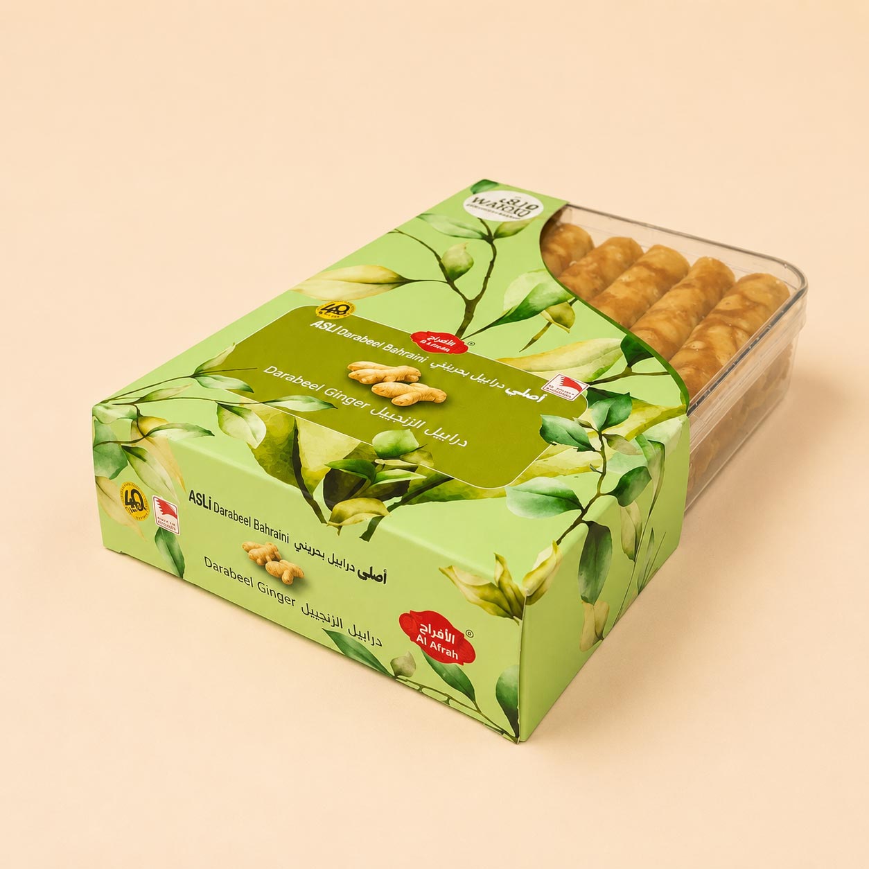 ASLI Darabeel Nishab Ginger (Waraq Collection)