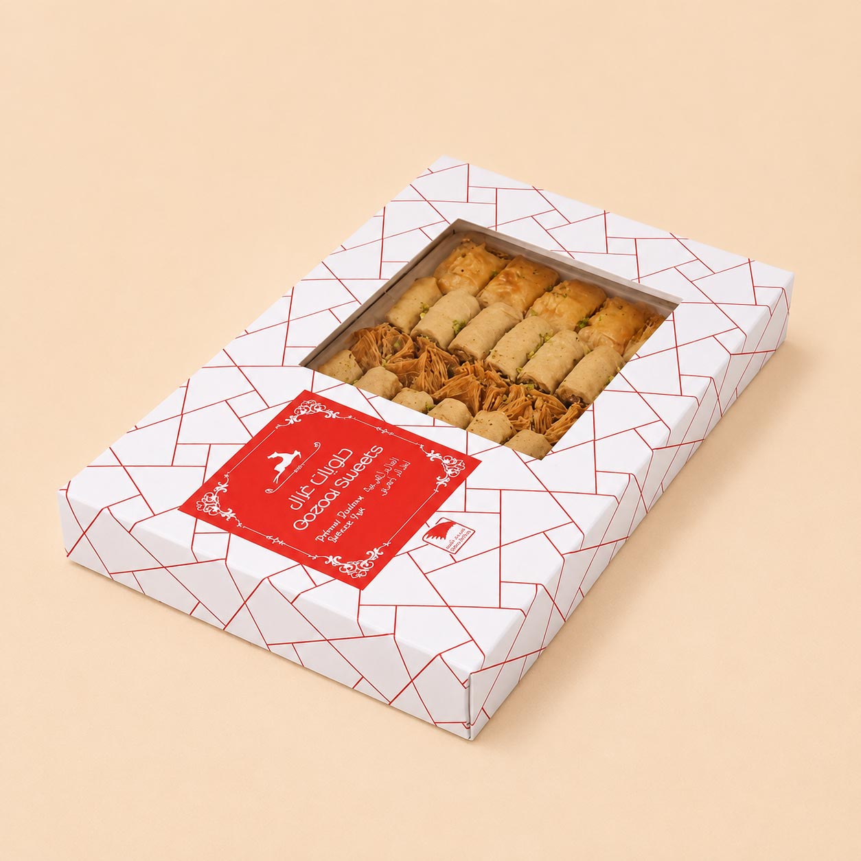 Gazaal Assorted Baklawa Box Medium