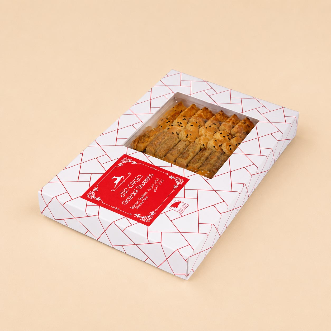 Gazaal Assorted Salt Biscuit Box Medium