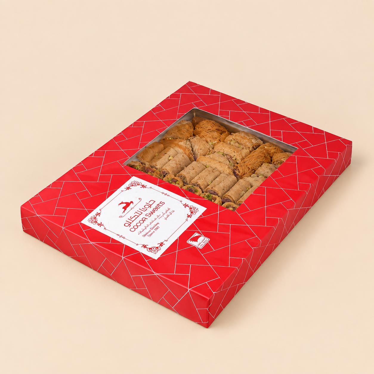 Gazaal Baklawa Bulbul Mix Large