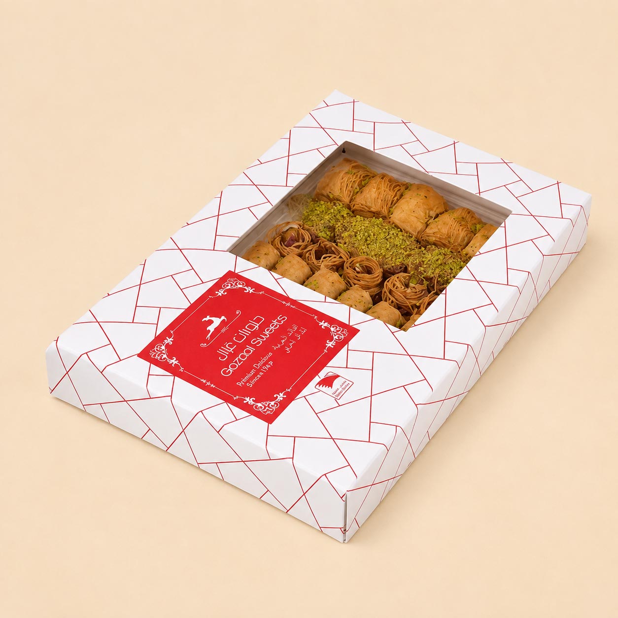 Gazaal Baklawa Bulbul Mix Medium