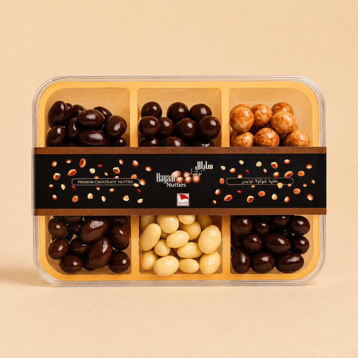 HAYAAL Assorted Nutties Square Box
