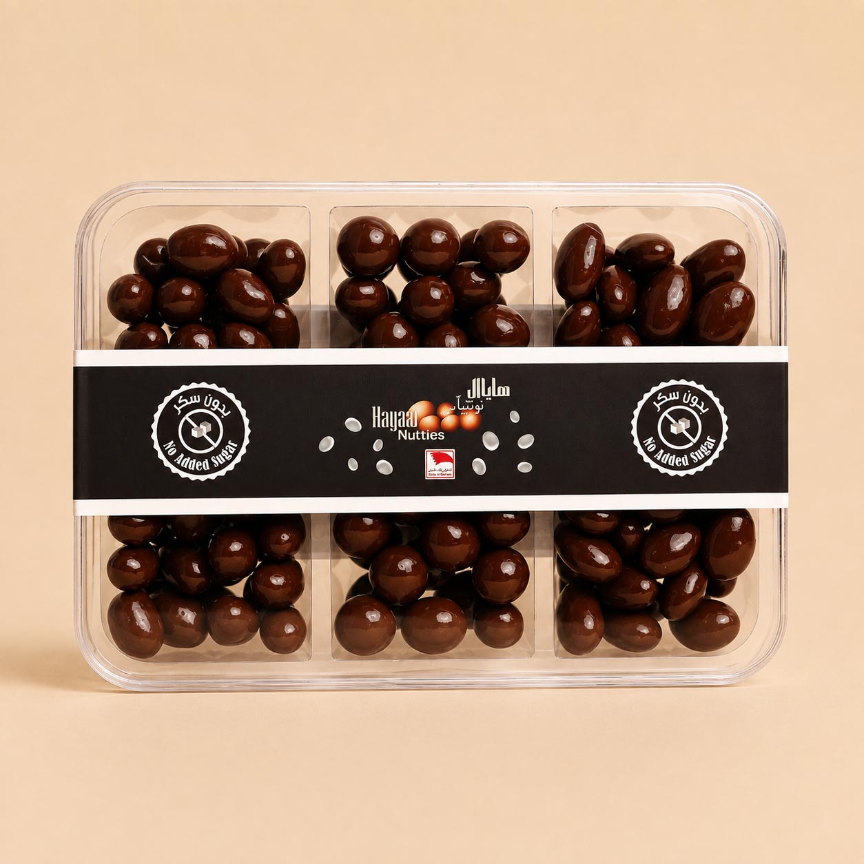 HAYAAL Choco Nutties (No Added Sugar) Assorted Square Box