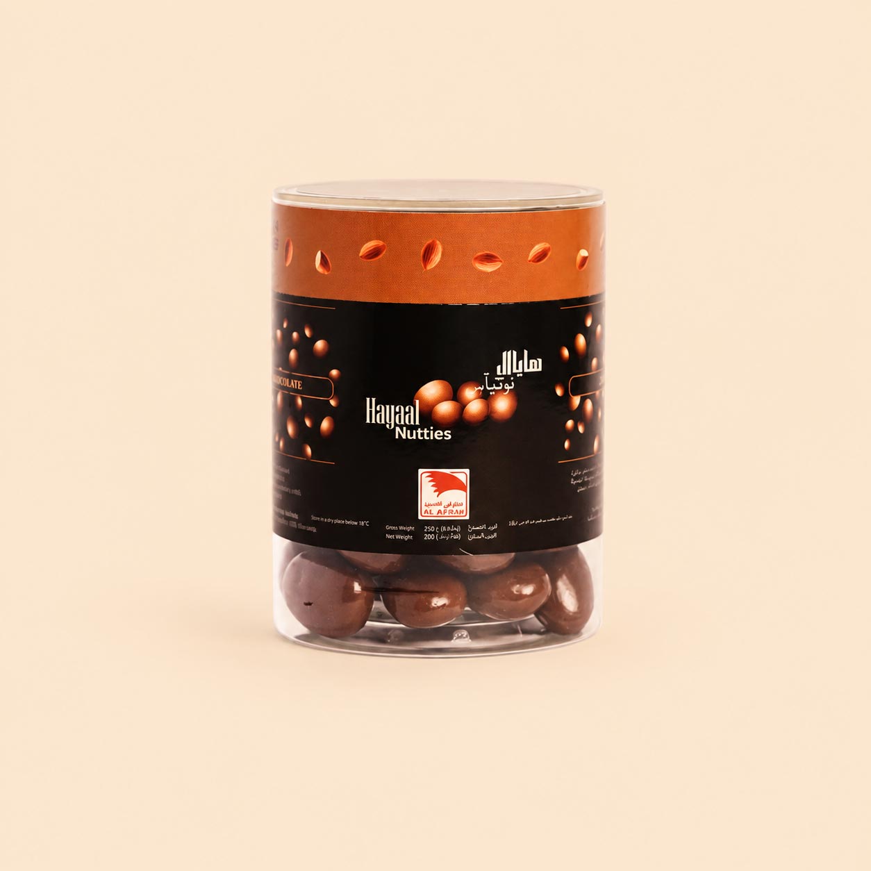HAYAAL Nutties Jar Almond