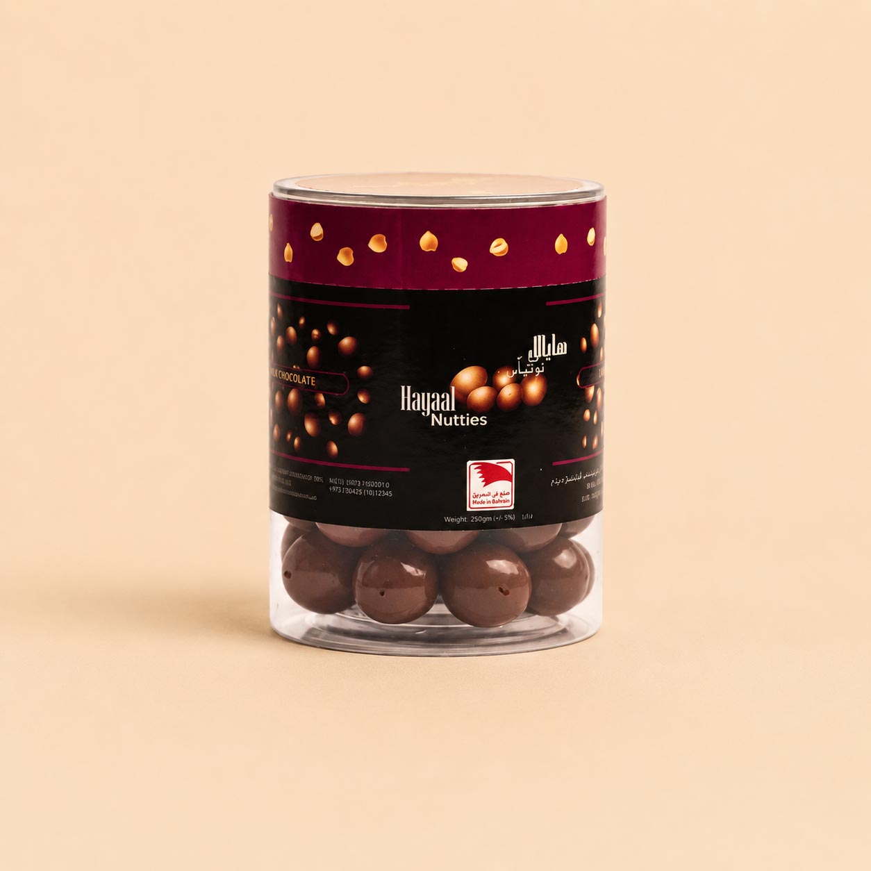HAYAAL Nutties Jar Hazelnut
