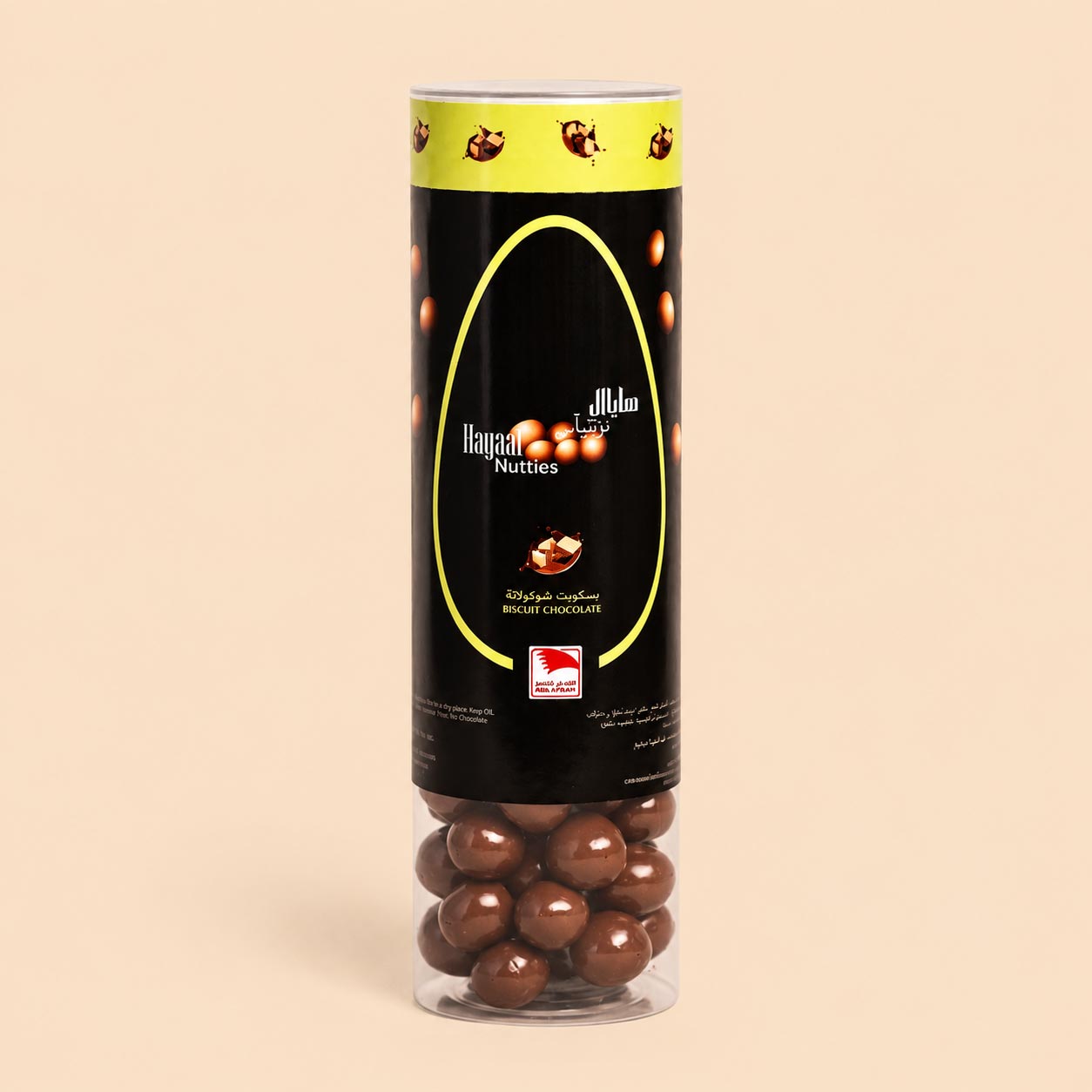 HAYAAL Nutties Jar Biscuit Chocolate