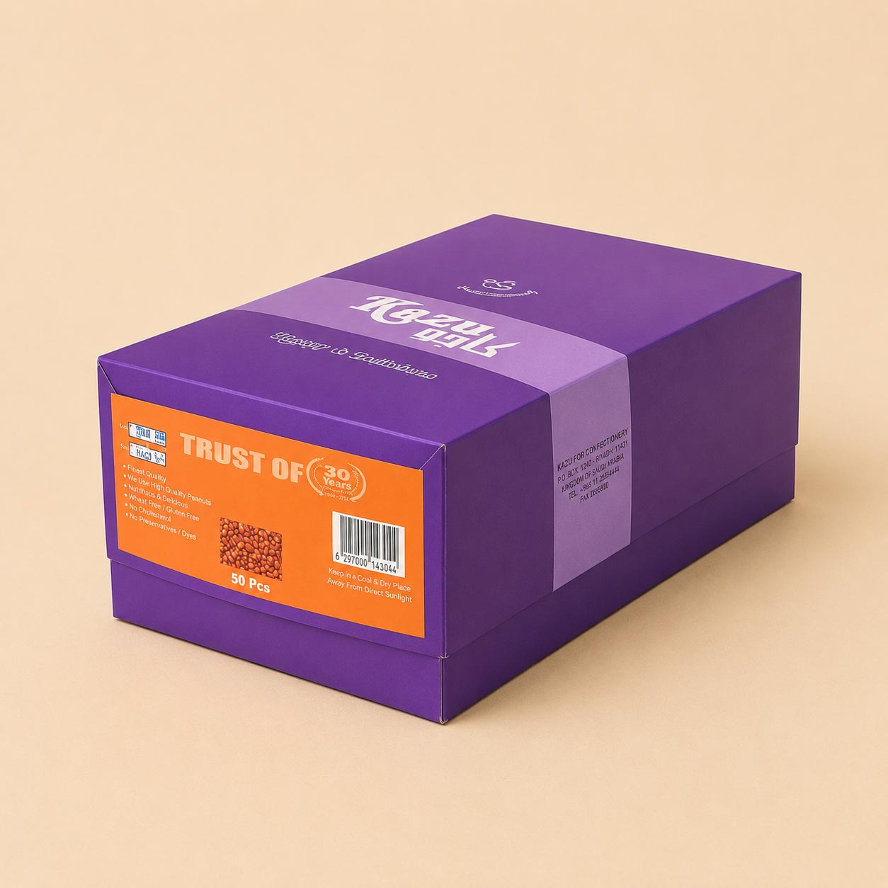 Kazu Afrah Candy Peanut 20gm