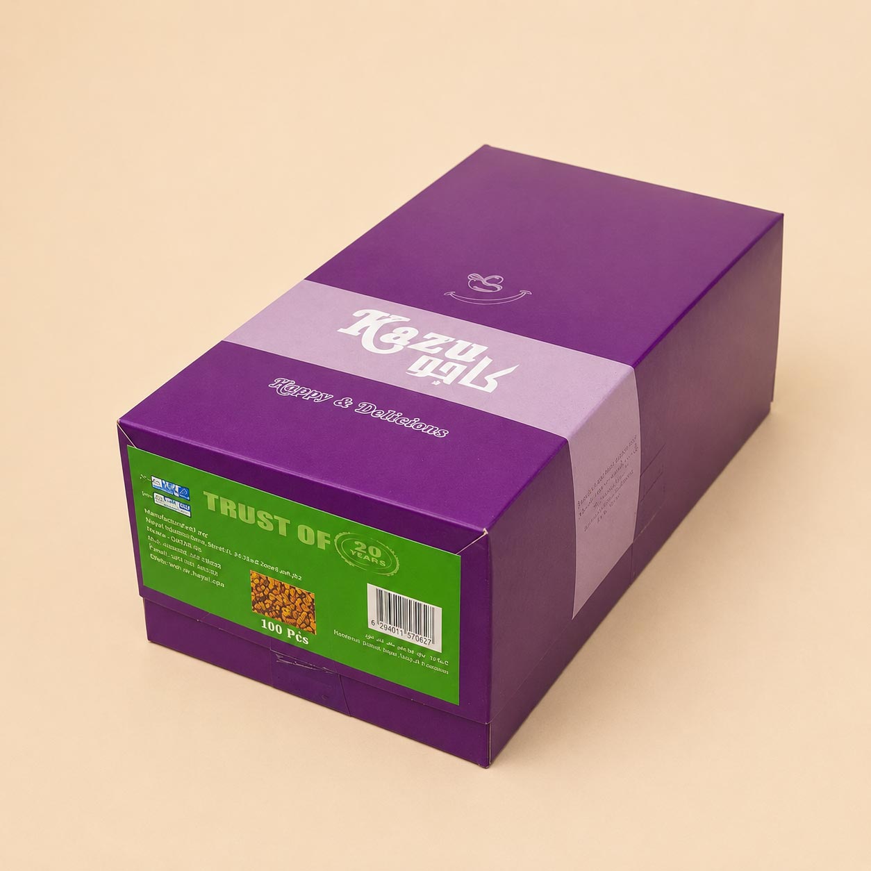 Kazu Afrah Candy Peanut 40gm