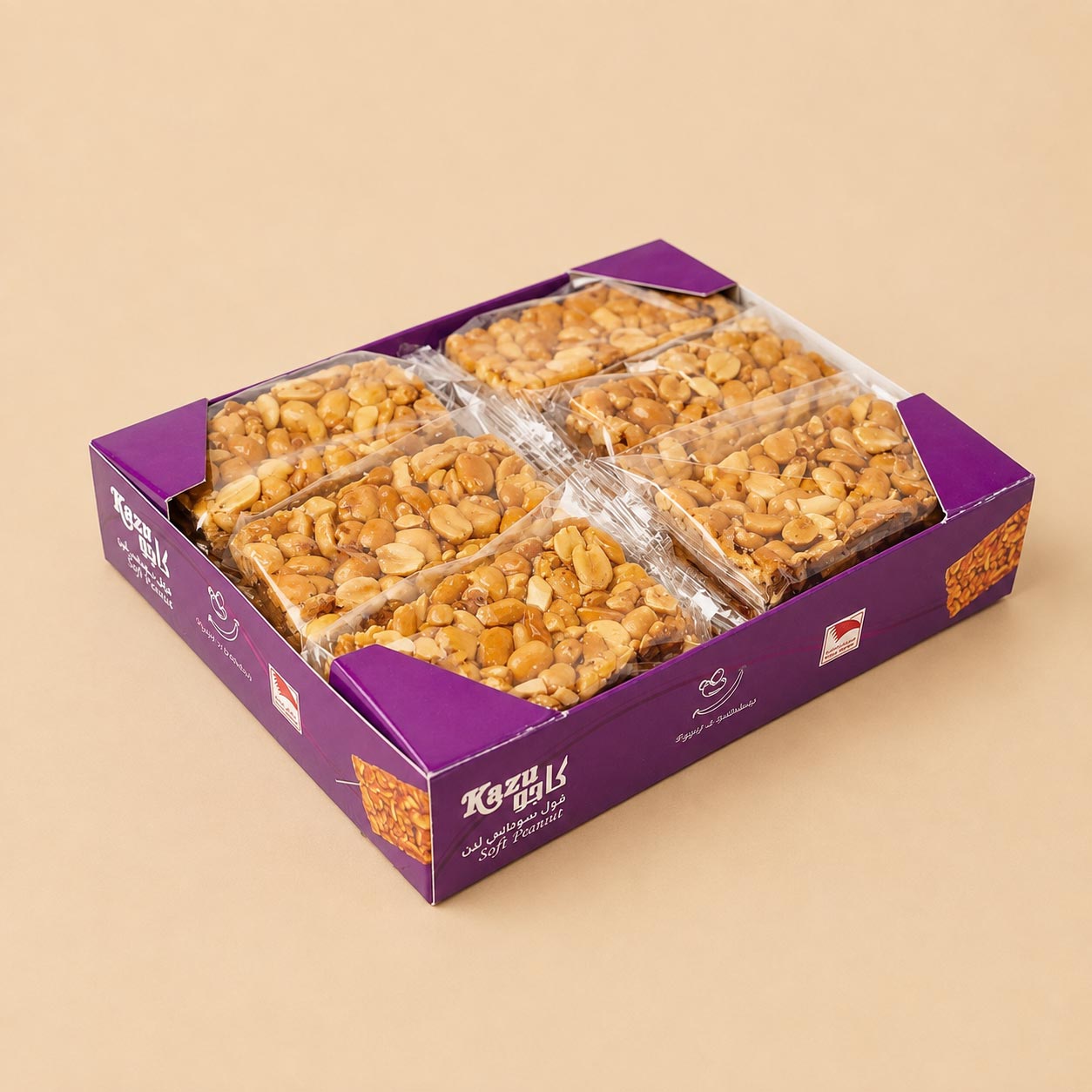 Kazu Peanut Soft Square Medium Box